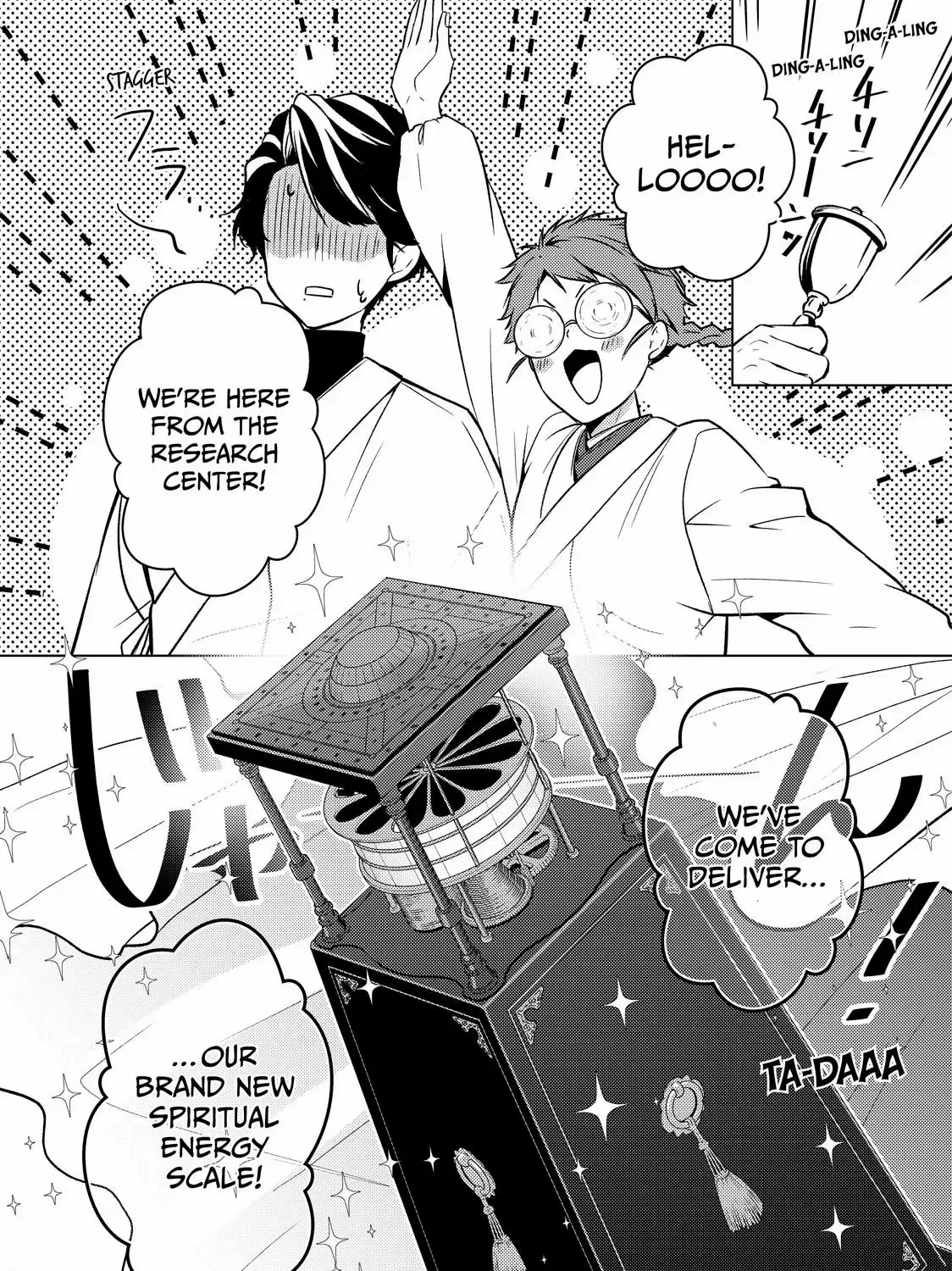 The Ayakashi Hunter's Tainted Bride Zinmanga X Chapter 24.2 Page 16