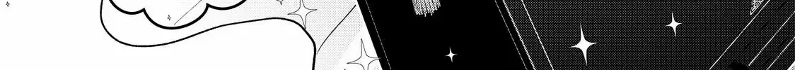 The Ayakashi Hunter's Tainted Bride Zinmanga X Chapter 24.2 Page 17
