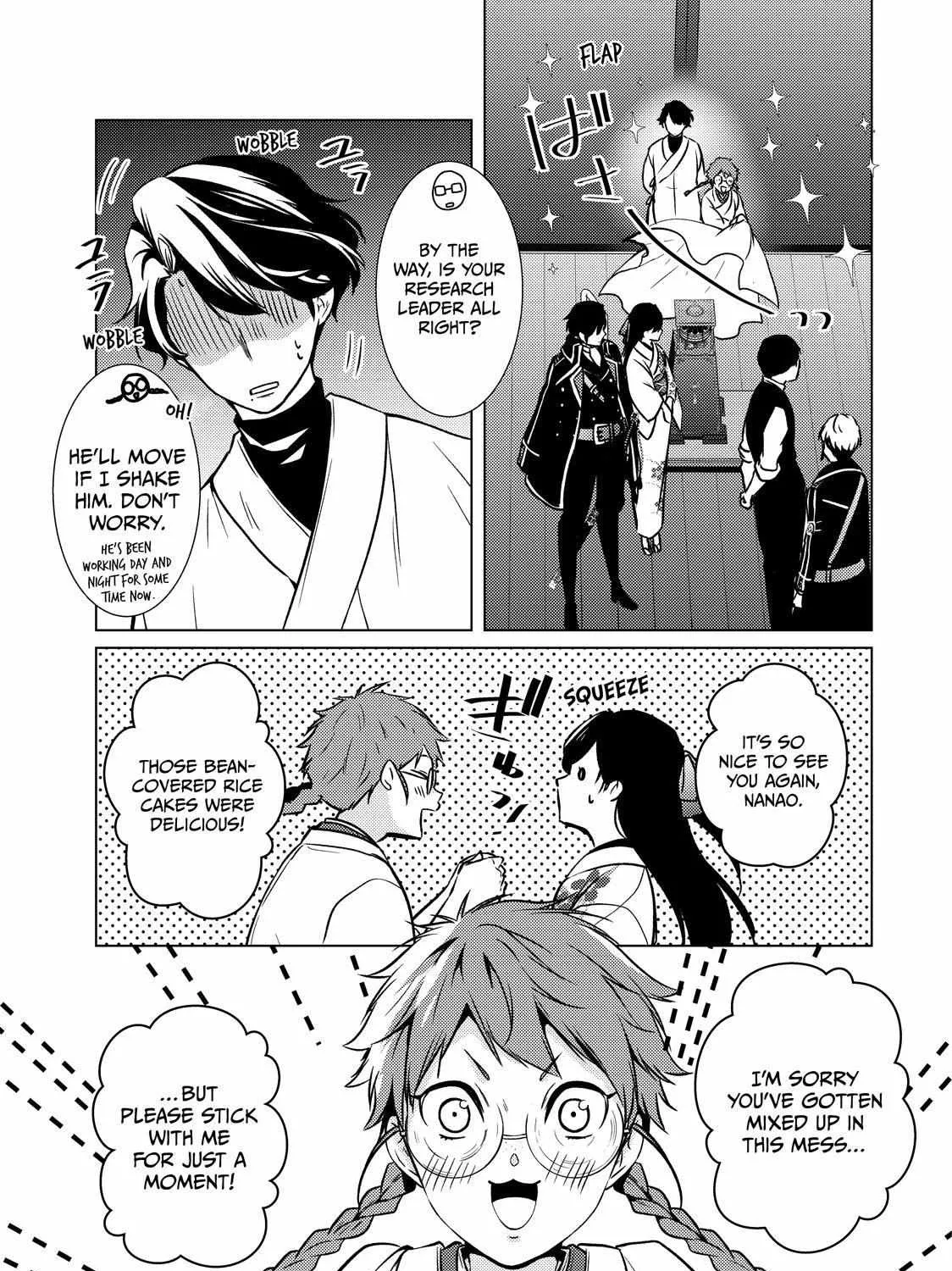 The Ayakashi Hunter's Tainted Bride Zinmanga X Chapter 24.2 Page 18
