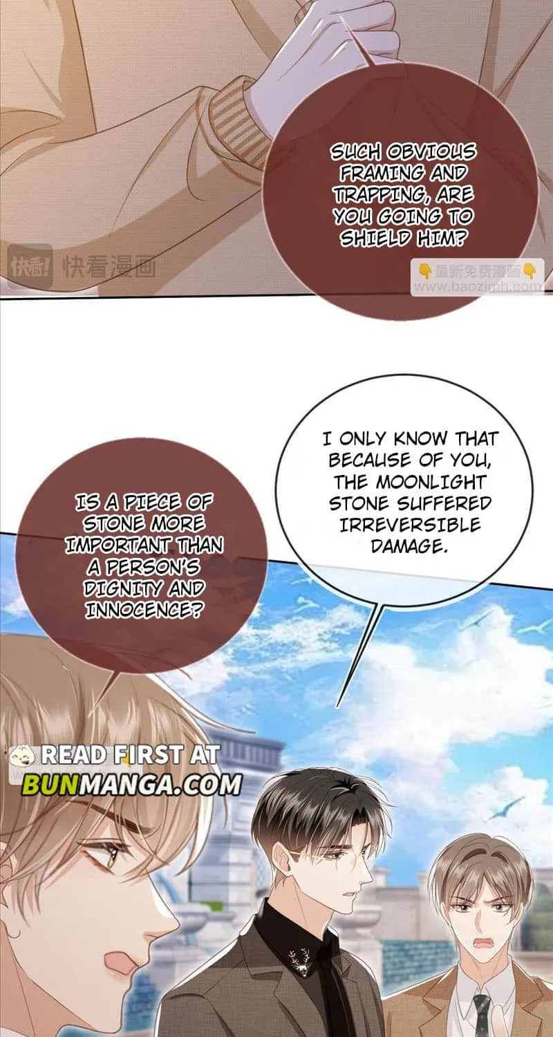 Fall In Love With The Substitute Zinmanga X Chapter 24 Page 8