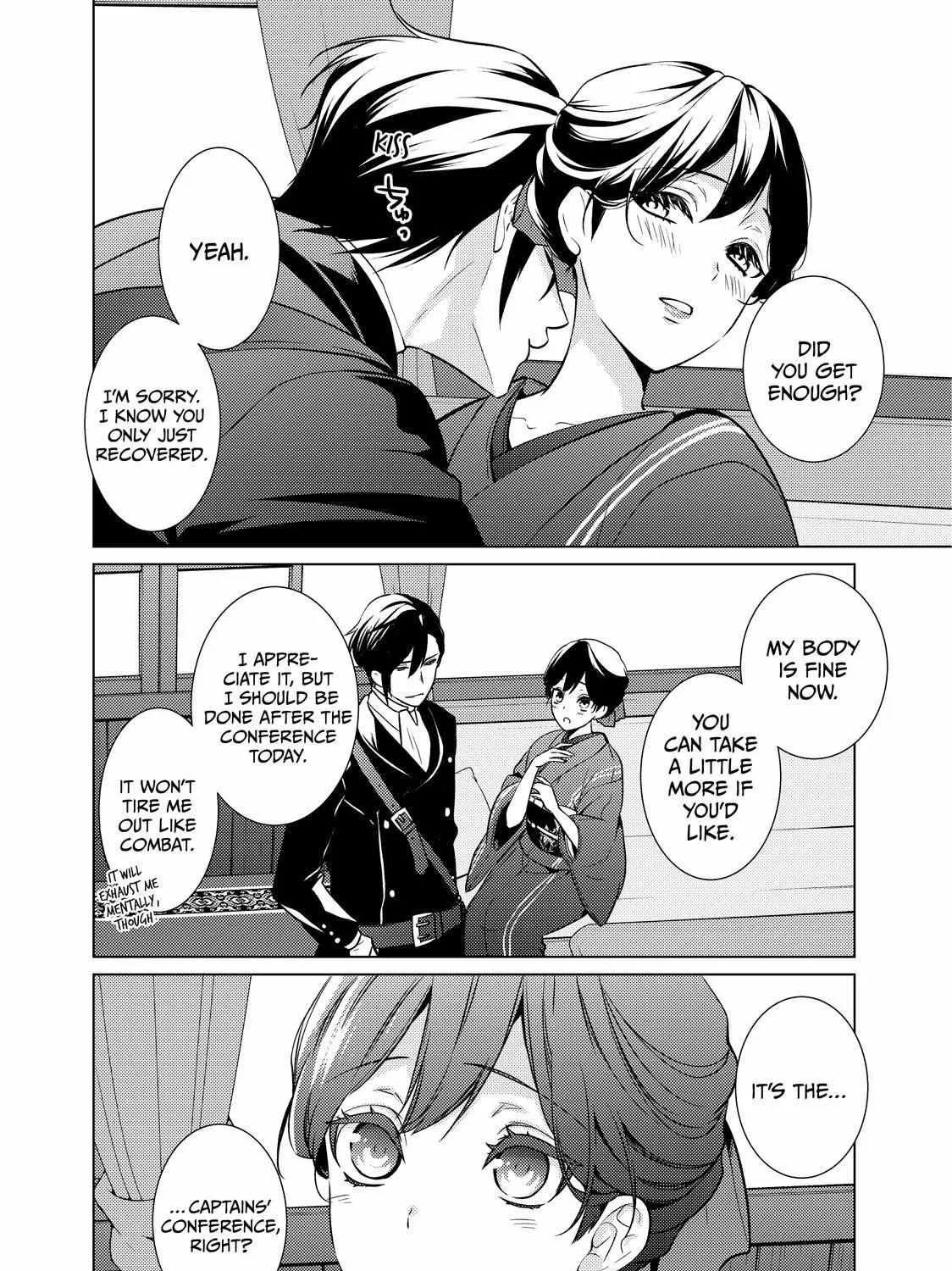 The Ayakashi Hunter's Tainted Bride Zinmanga X Chapter 24.1 Page 4