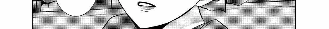 The Ayakashi Hunter's Tainted Bride Zinmanga X Chapter 24.1 Page 5