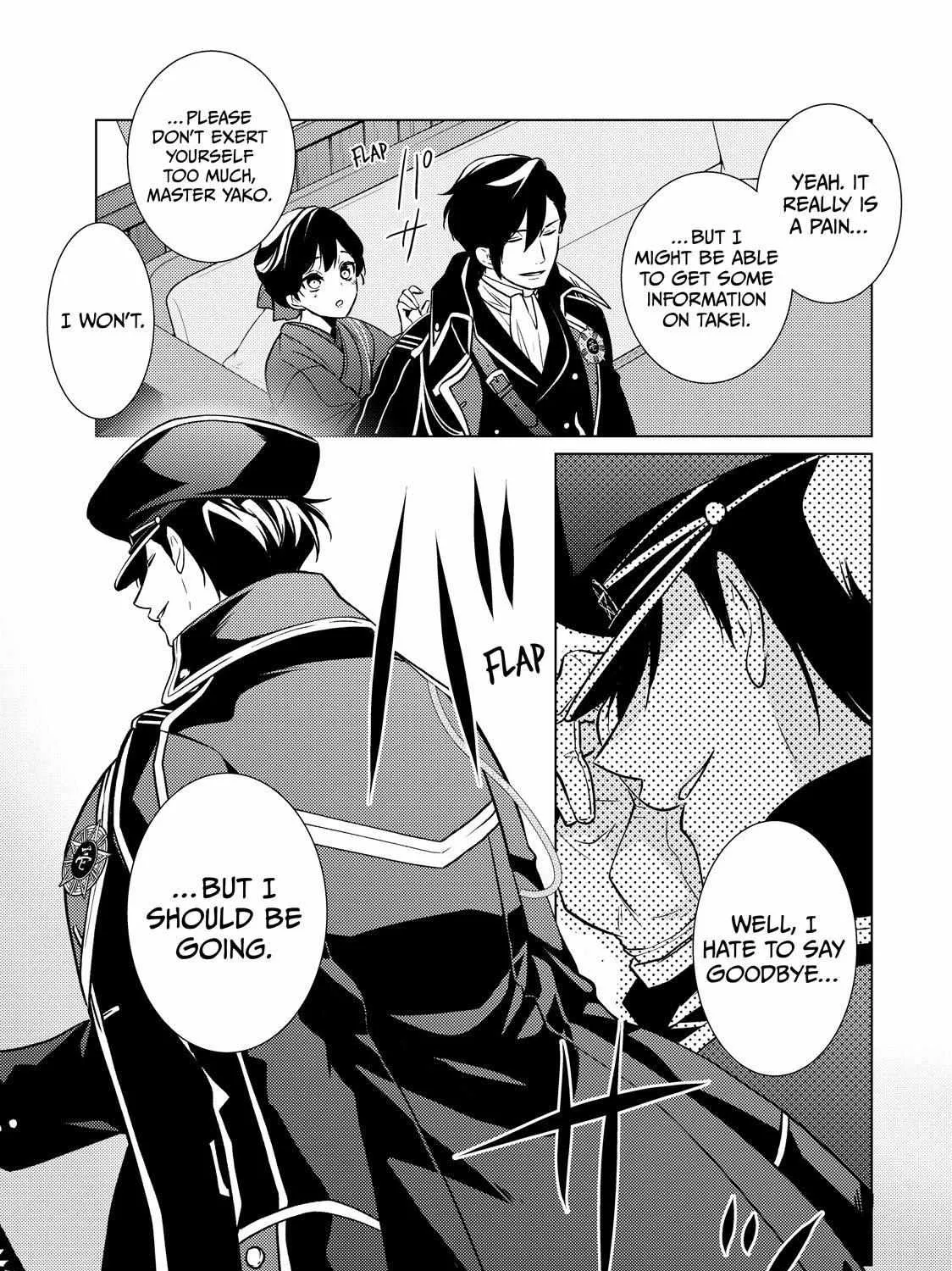 The Ayakashi Hunter's Tainted Bride Zinmanga X Chapter 24.1 Page 6
