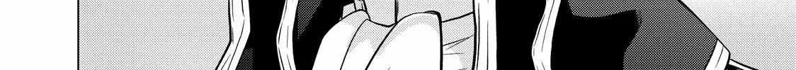 The Ayakashi Hunter's Tainted Bride Zinmanga X Chapter 24.1 Page 9