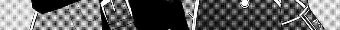 The Ayakashi Hunter's Tainted Bride Zinmanga X Chapter 24.1 Page 11
