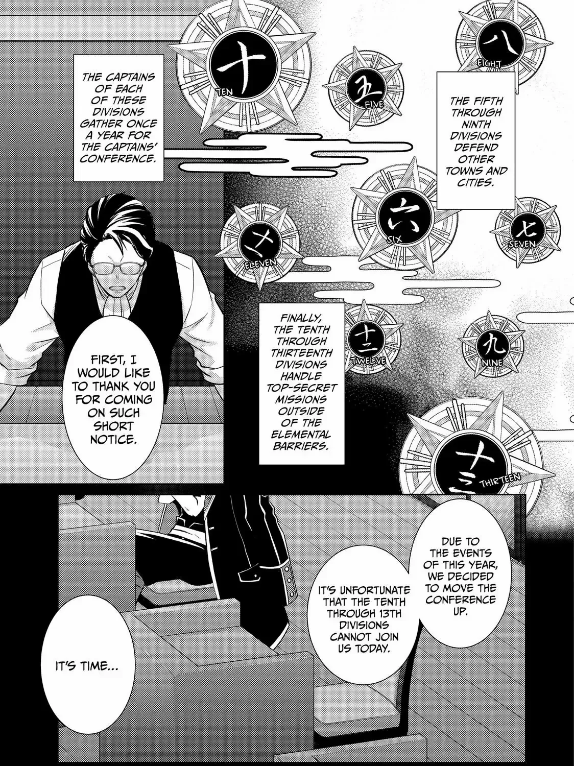 The Ayakashi Hunter's Tainted Bride Zinmanga X Chapter 24.1 Page 14