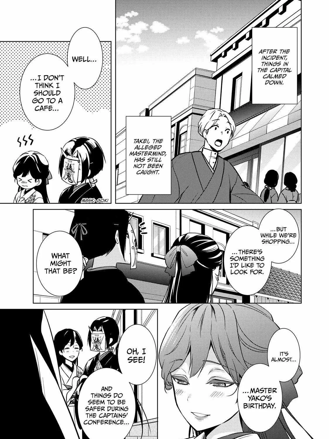 The Ayakashi Hunter's Tainted Bride Zinmanga X Chapter 24.1 Page 19