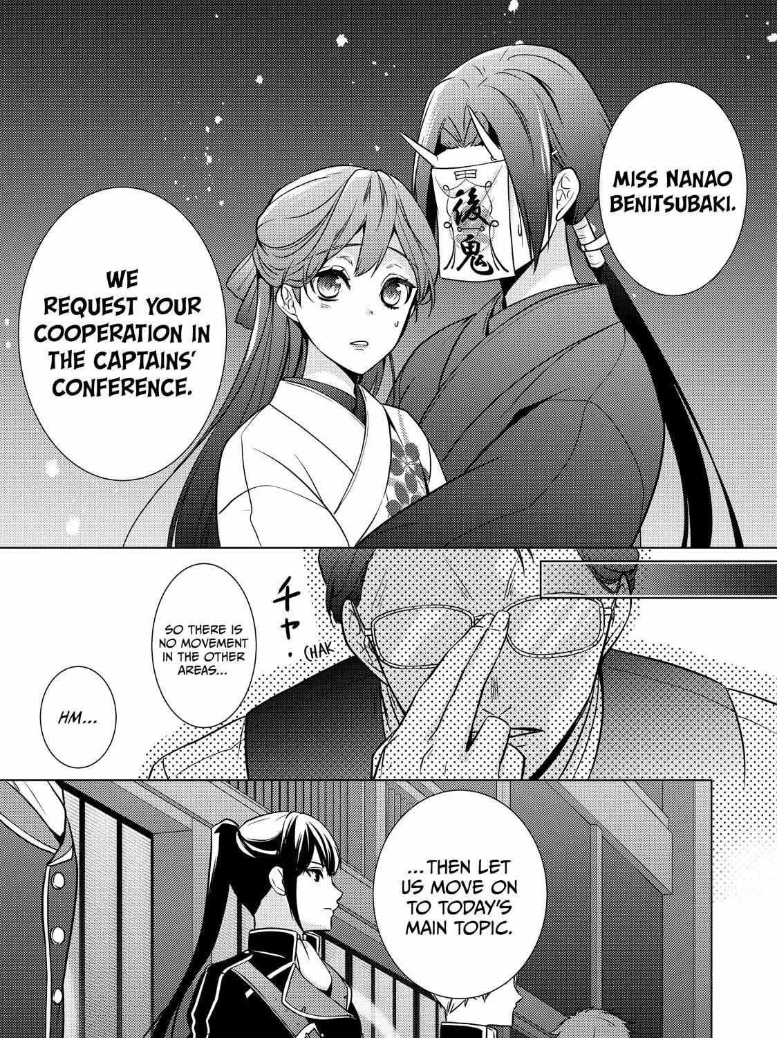 The Ayakashi Hunter's Tainted Bride Zinmanga X Chapter 24.1 Page 23
