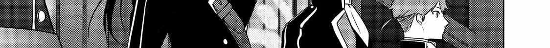 The Ayakashi Hunter's Tainted Bride Zinmanga X Chapter 24.1 Page 24