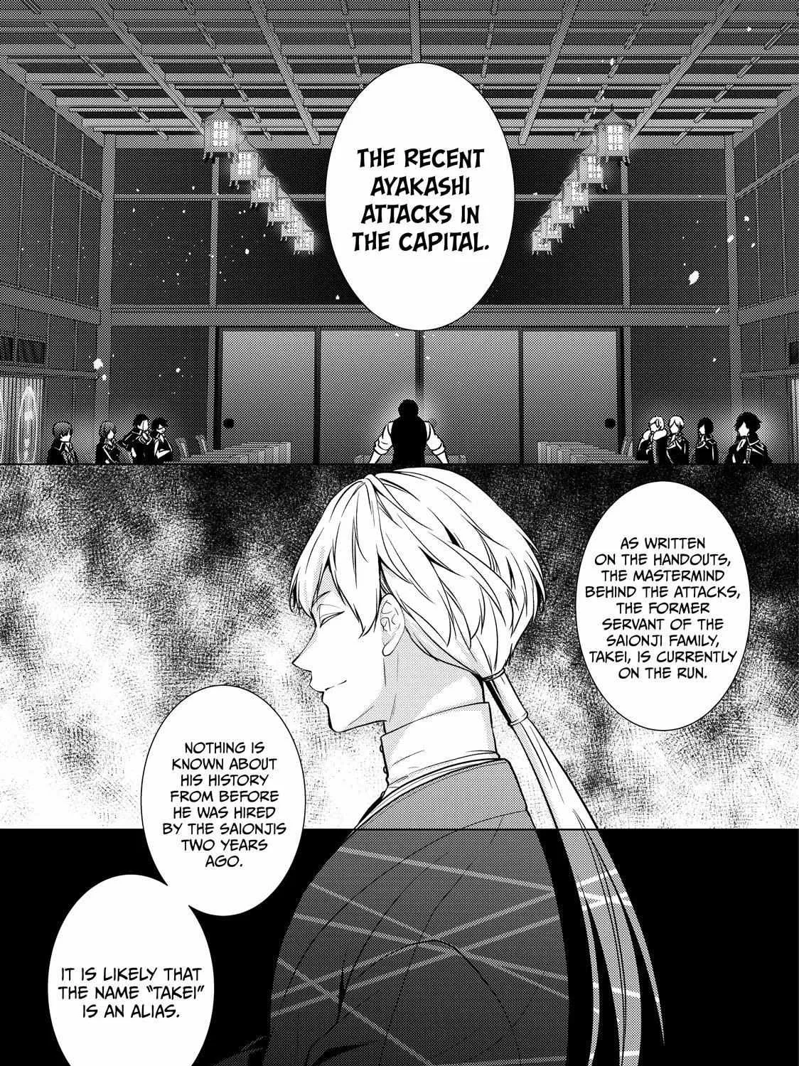 The Ayakashi Hunter's Tainted Bride Zinmanga X Chapter 24.1 Page 25