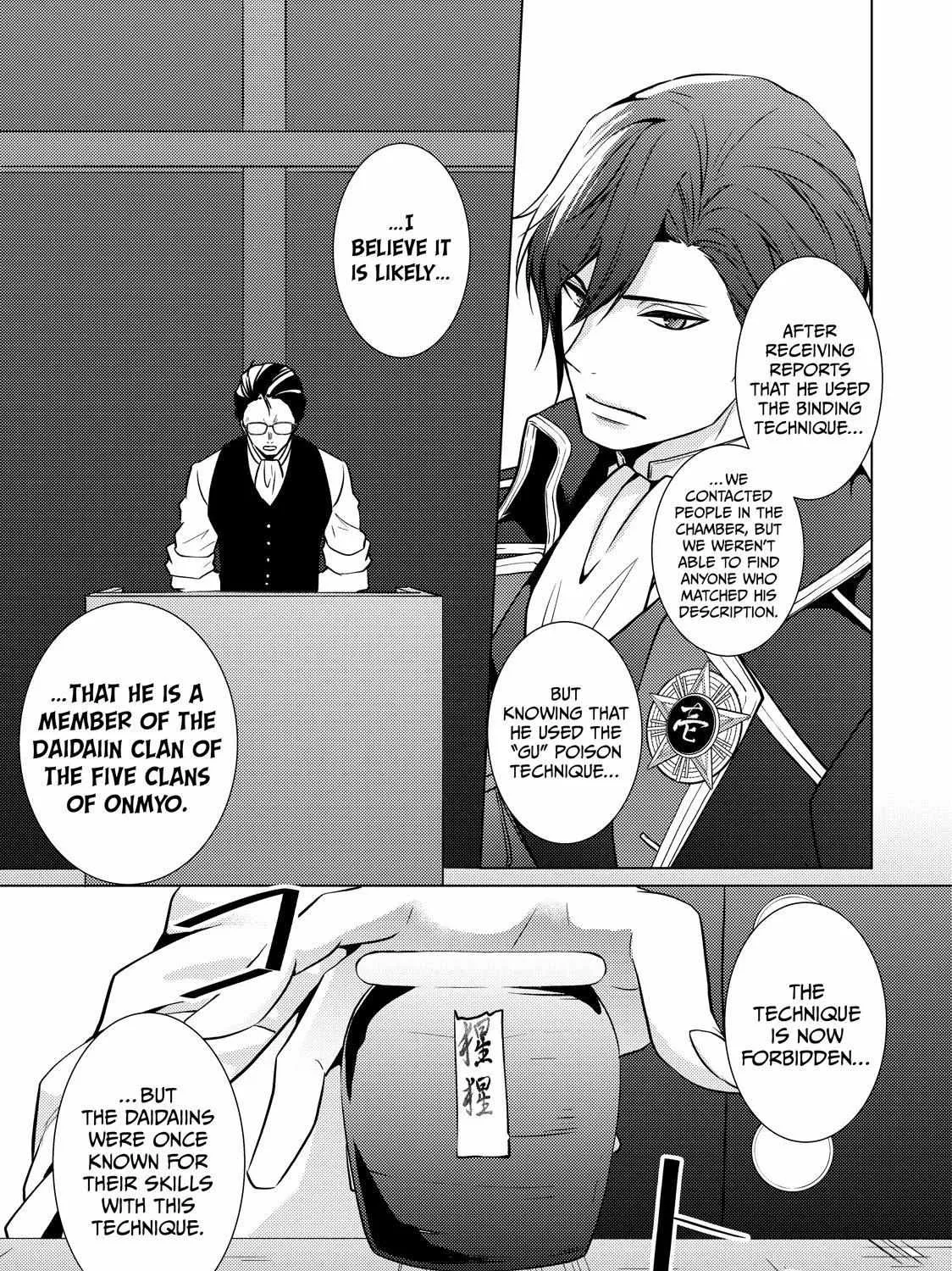 The Ayakashi Hunter's Tainted Bride Zinmanga X Chapter 24.1 Page 27