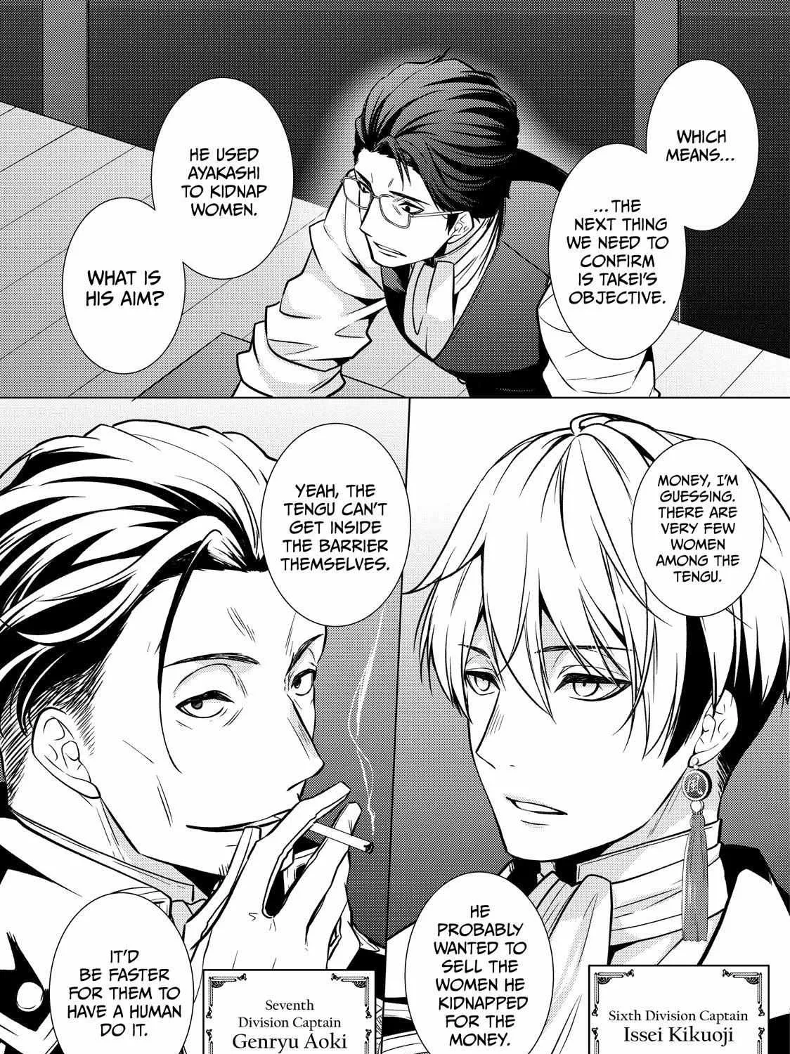 The Ayakashi Hunter's Tainted Bride Zinmanga X Chapter 24.1 Page 37