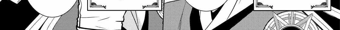 The Ayakashi Hunter's Tainted Bride Zinmanga X Chapter 24.1 Page 38
