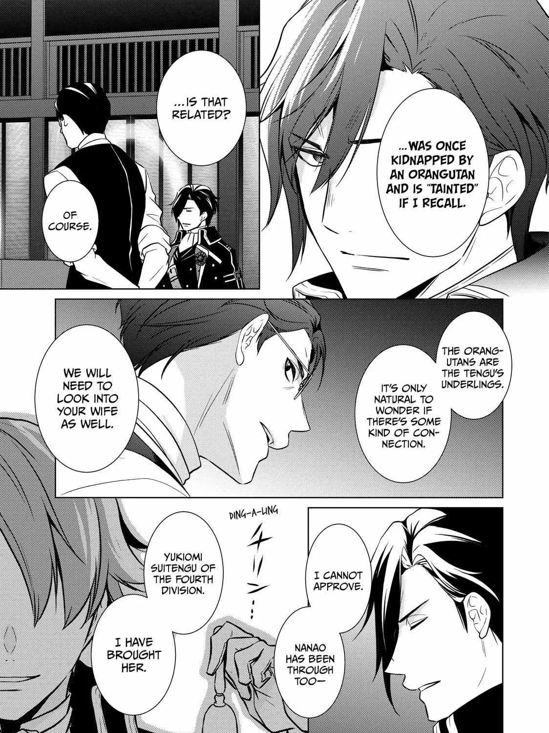 The Ayakashi Hunter's Tainted Bride Zinmanga X Chapter 24.1 Page 43