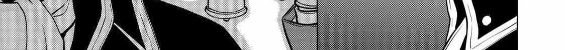 The Ayakashi Hunter's Tainted Bride Zinmanga X Chapter 24.1 Page 44