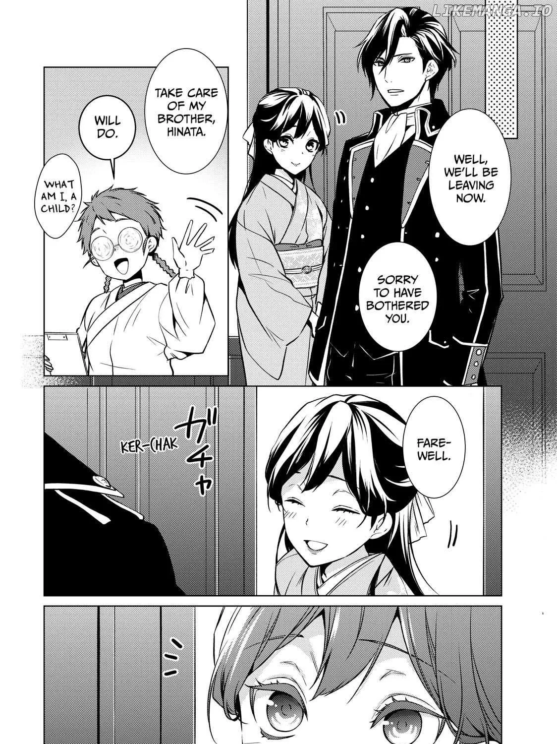 The Ayakashi Hunter's Tainted Bride Zinmanga X Chapter 23.2 Page 2