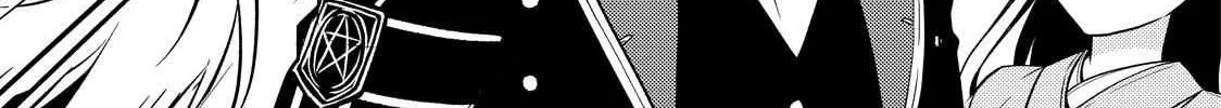 The Ayakashi Hunter's Tainted Bride Zinmanga X Chapter 23.2 Page 9