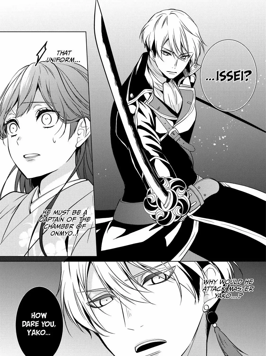 The Ayakashi Hunter's Tainted Bride Zinmanga X Chapter 23.2 Page 12
