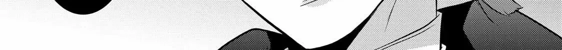 The Ayakashi Hunter's Tainted Bride Zinmanga X Chapter 23.2 Page 13