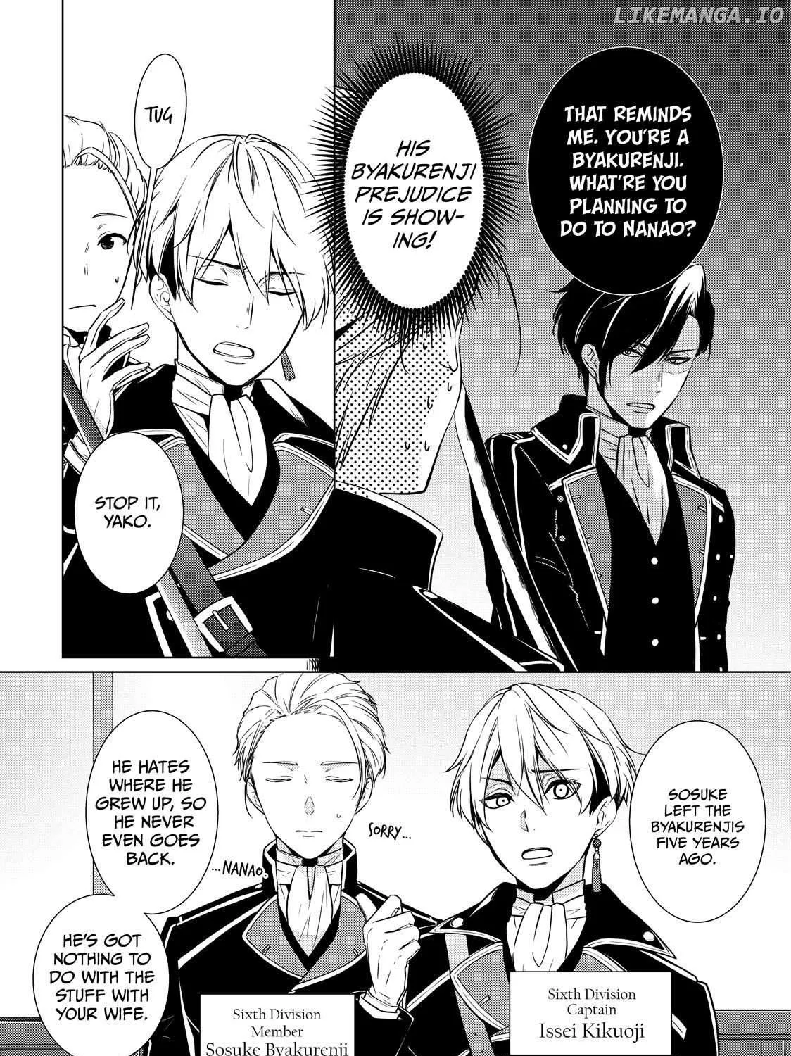 The Ayakashi Hunter's Tainted Bride Zinmanga X Chapter 23.2 Page 18