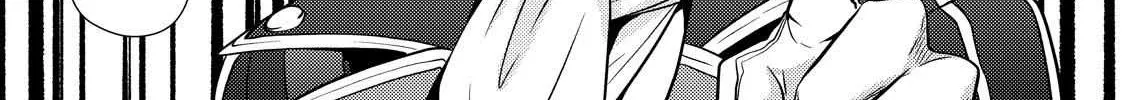 The Ayakashi Hunter's Tainted Bride Zinmanga X Chapter 23.2 Page 21