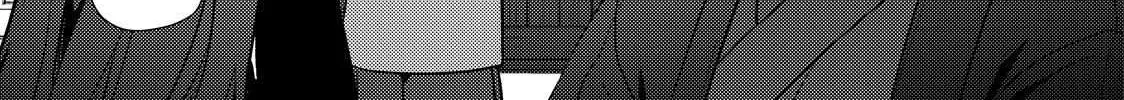 The Ayakashi Hunter's Tainted Bride Zinmanga X Chapter 23.2 Page 25