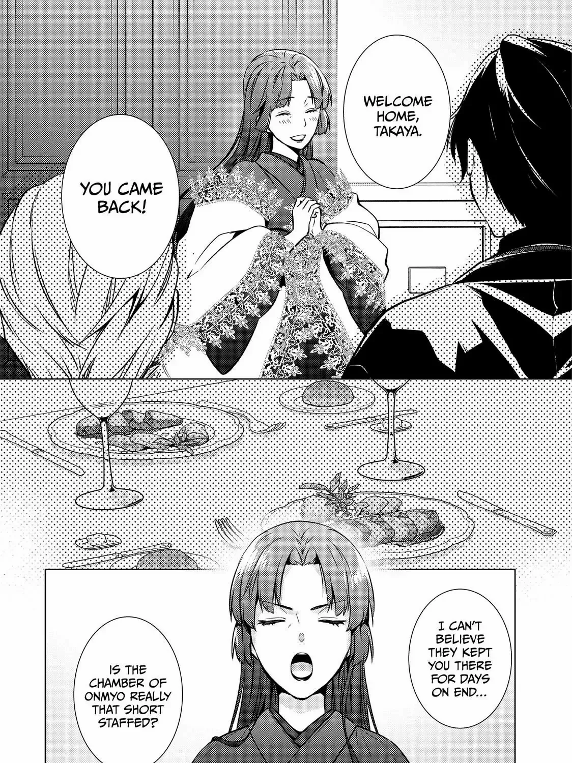 The Ayakashi Hunter's Tainted Bride Zinmanga X Chapter 23.2 Page 26