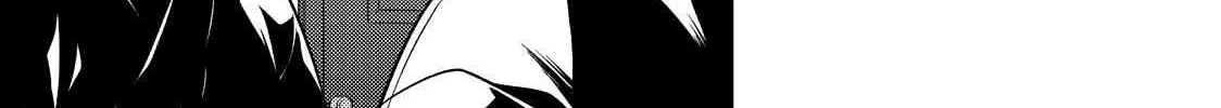 The Ayakashi Hunter's Tainted Bride Zinmanga X Chapter 23.2 Page 29