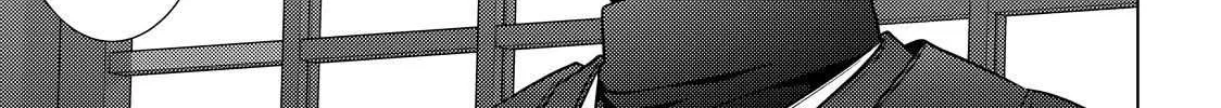 The Ayakashi Hunter's Tainted Bride Zinmanga X Chapter 23.2 Page 33