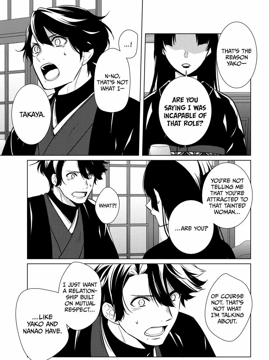 The Ayakashi Hunter's Tainted Bride Zinmanga X Chapter 23.2 Page 36