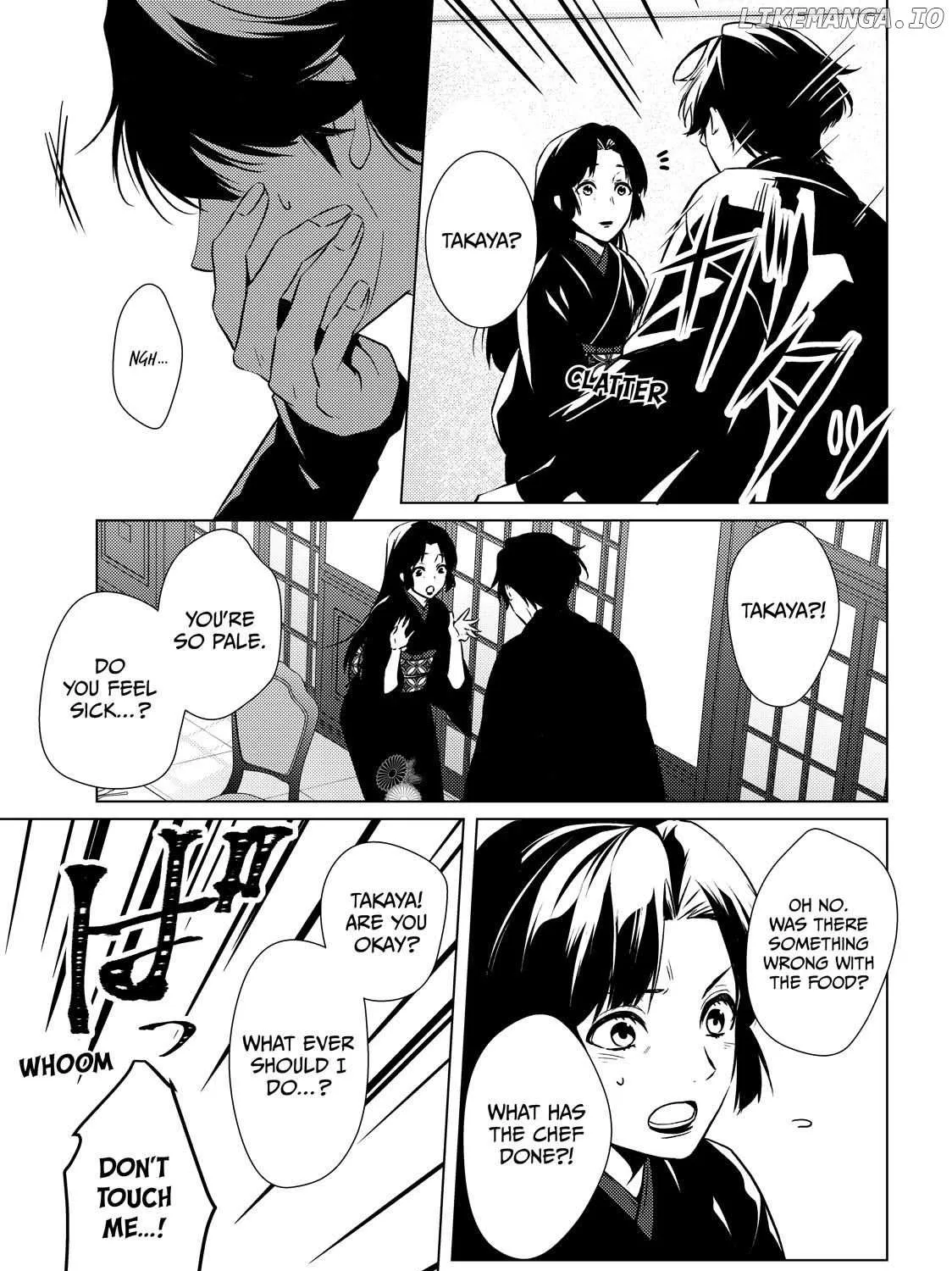 The Ayakashi Hunter's Tainted Bride Zinmanga X Chapter 23.2 Page 44