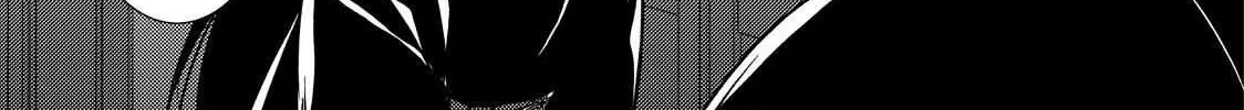 The Ayakashi Hunter's Tainted Bride Zinmanga X Chapter 23.2 Page 51