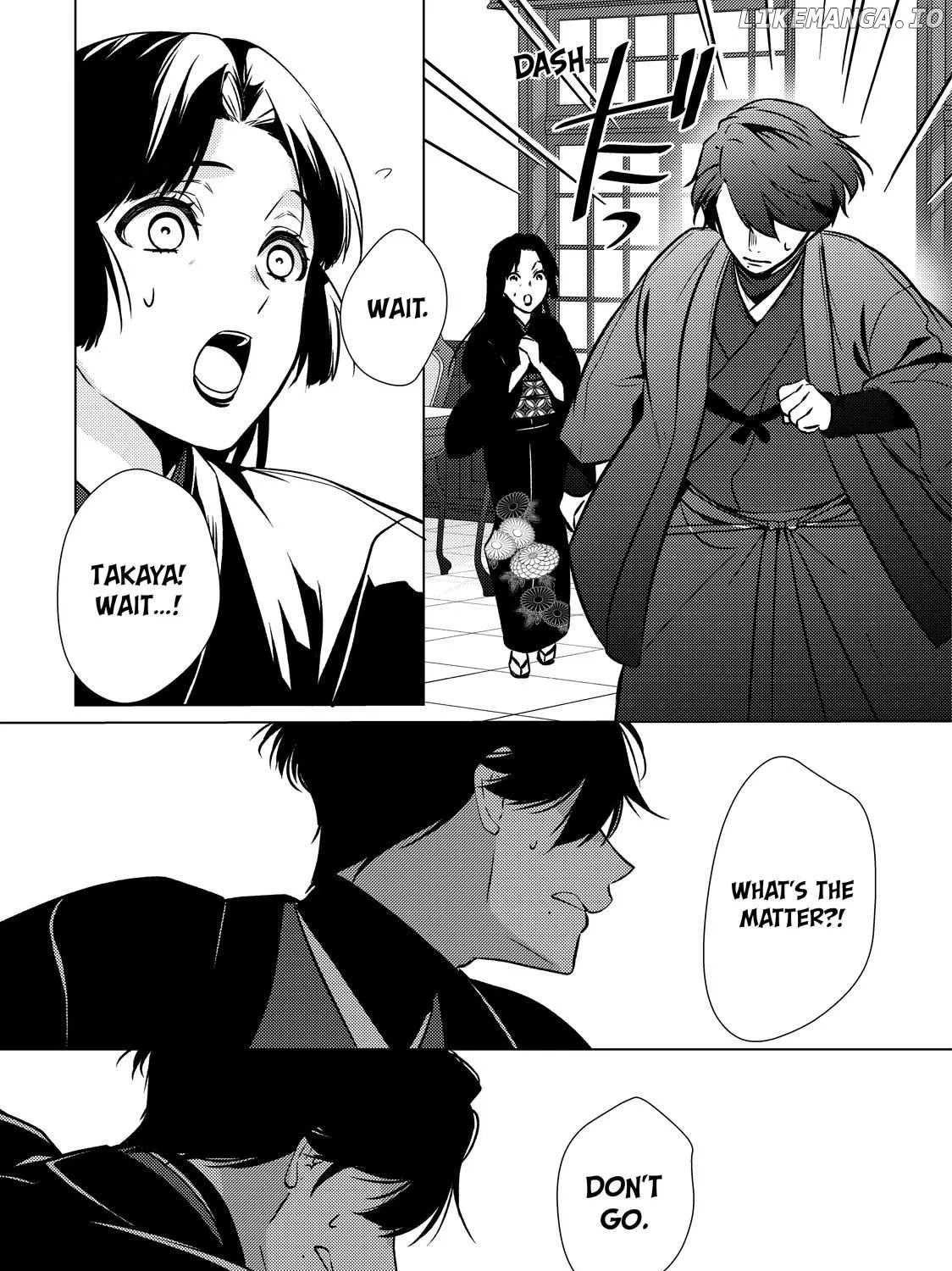 The Ayakashi Hunter's Tainted Bride Zinmanga X Chapter 23.2 Page 54