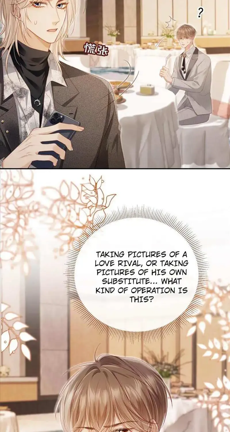 Fall In Love With The Substitute Zinmanga X Chapter 3 Page 31