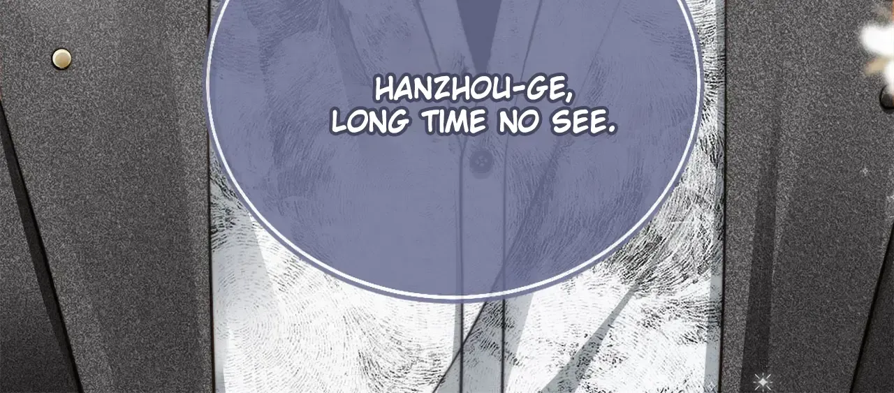 Fall In Love With The Substitute Zinmanga X Chapter 1 Page 128