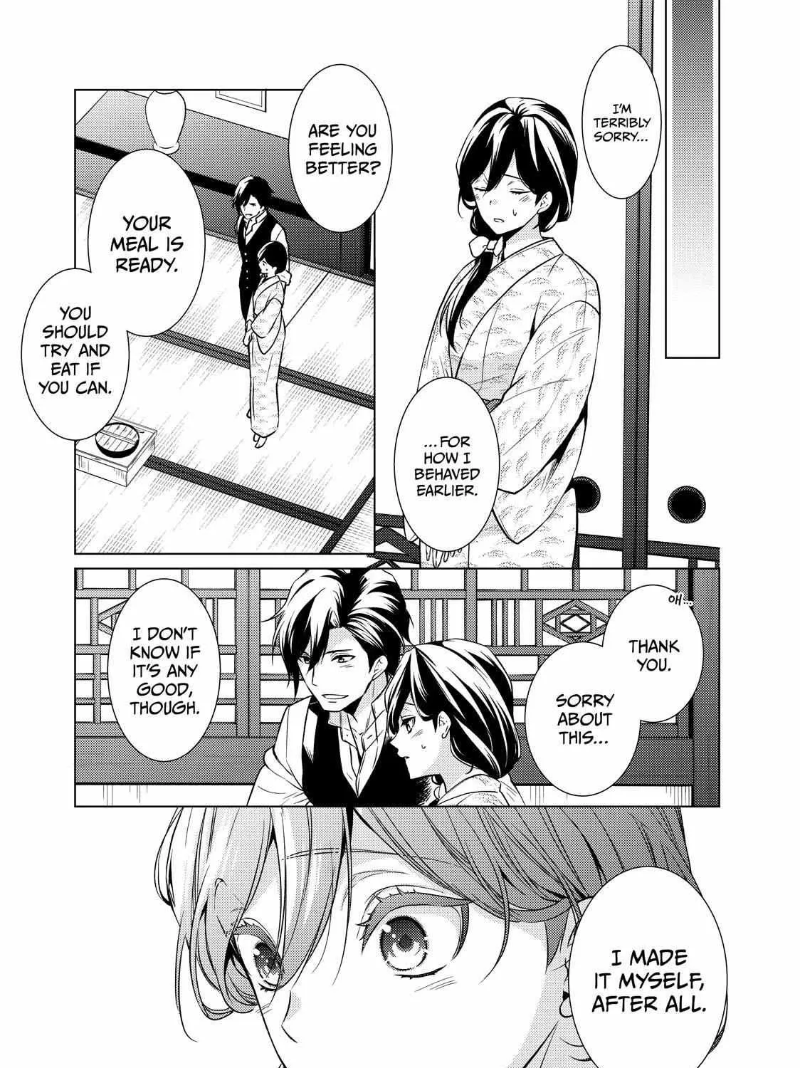 The Ayakashi Hunter's Tainted Bride Zinmanga X Chapter 22.2 Page 2
