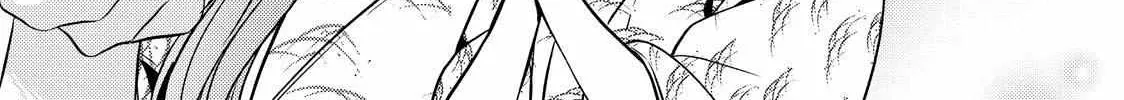 The Ayakashi Hunter's Tainted Bride Zinmanga X Chapter 22.2 Page 7