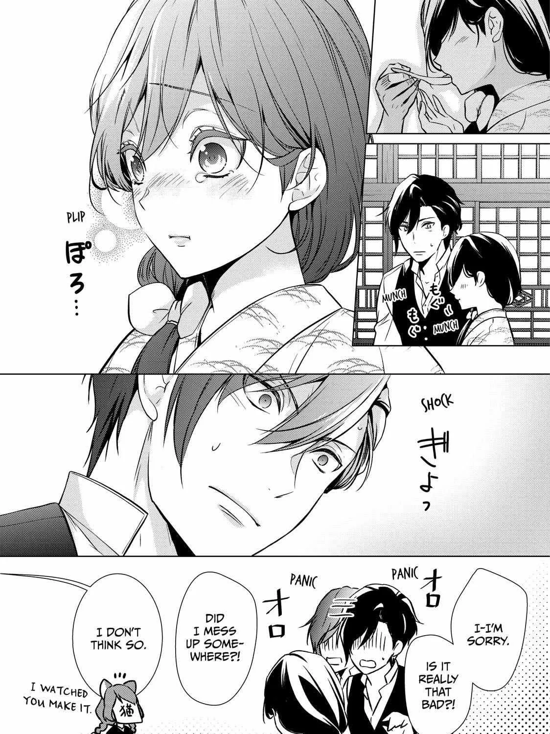 The Ayakashi Hunter's Tainted Bride Zinmanga X Chapter 22.2 Page 8