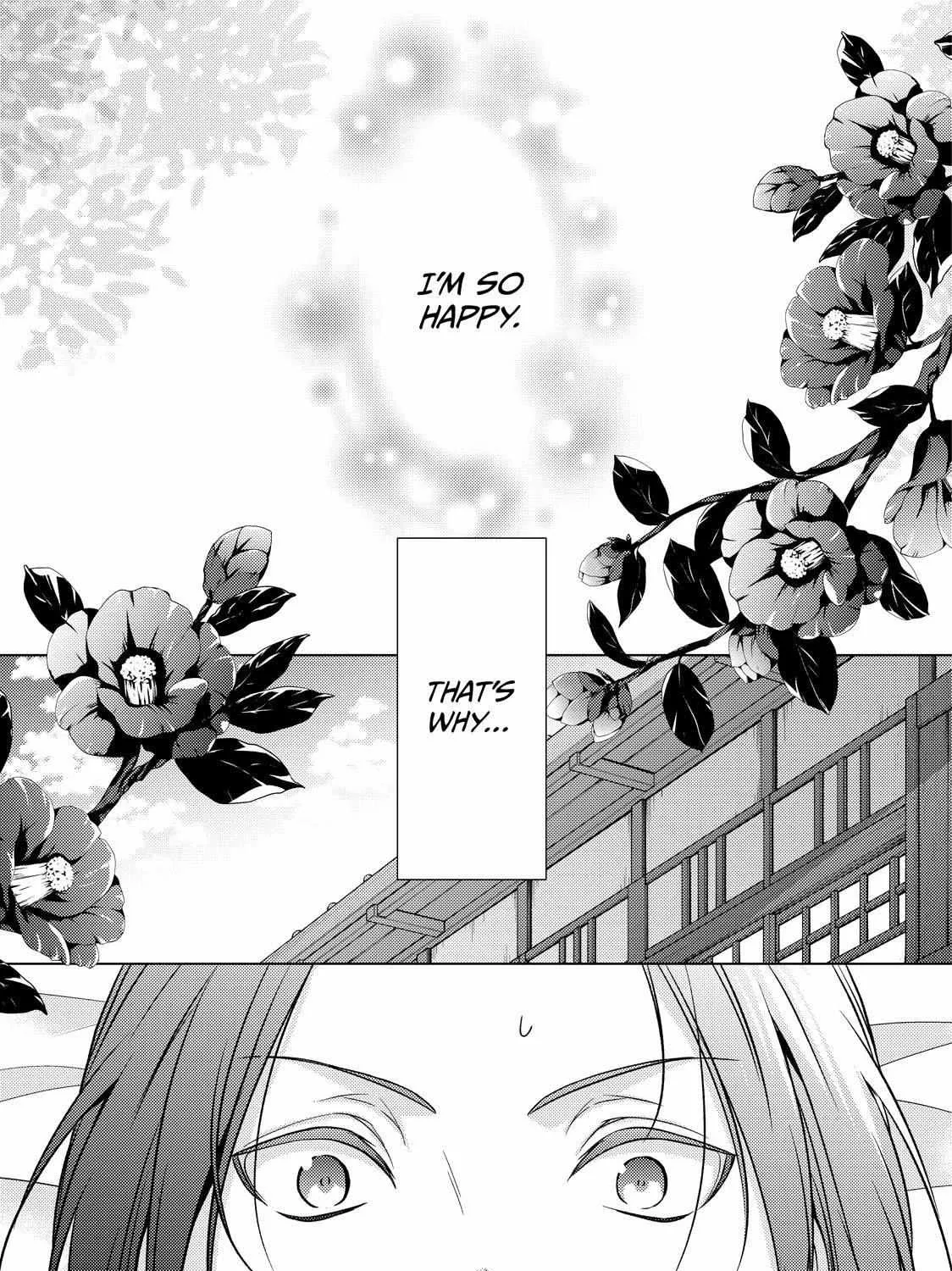 The Ayakashi Hunter's Tainted Bride Zinmanga X Chapter 22.2 Page 14