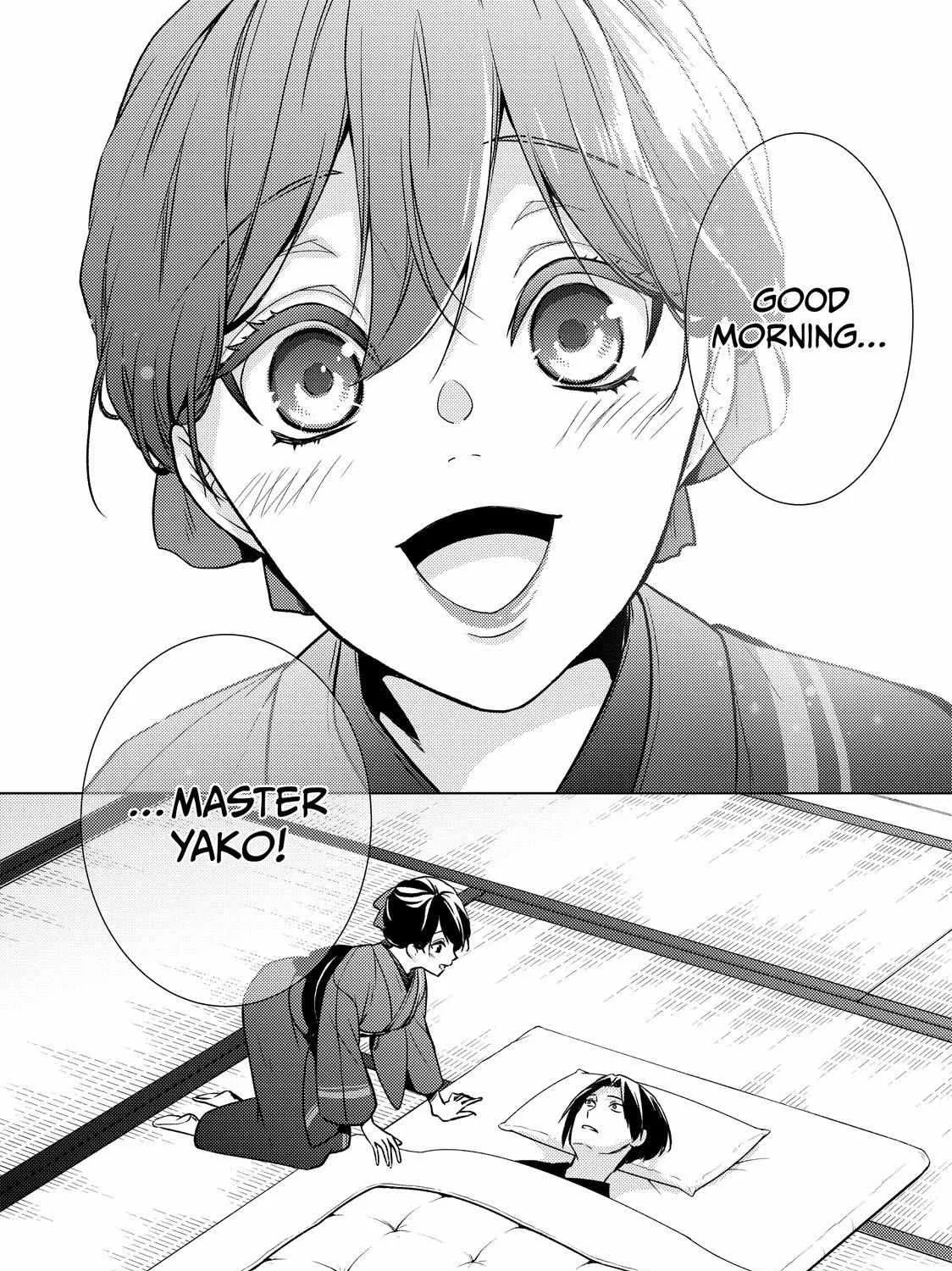 The Ayakashi Hunter's Tainted Bride Zinmanga X Chapter 22.2 Page 16