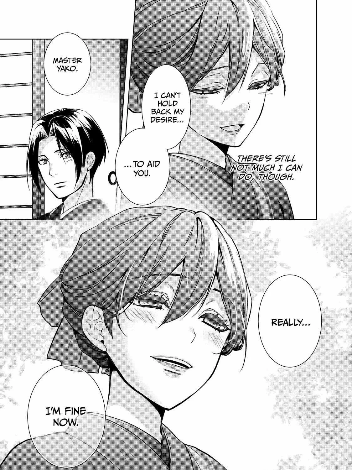 The Ayakashi Hunter's Tainted Bride Zinmanga X Chapter 22.2 Page 22