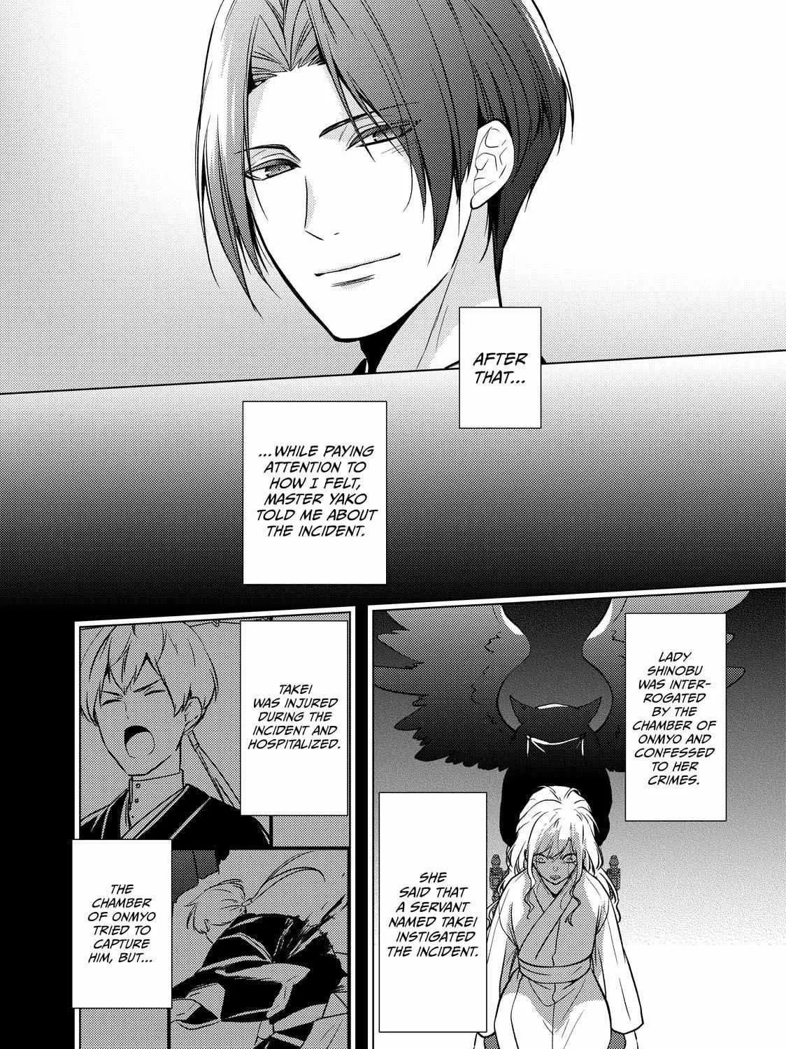 The Ayakashi Hunter's Tainted Bride Zinmanga X Chapter 22.2 Page 24