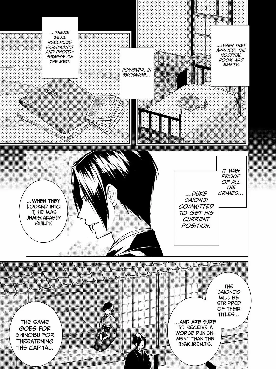 The Ayakashi Hunter's Tainted Bride Zinmanga X Chapter 22.2 Page 26