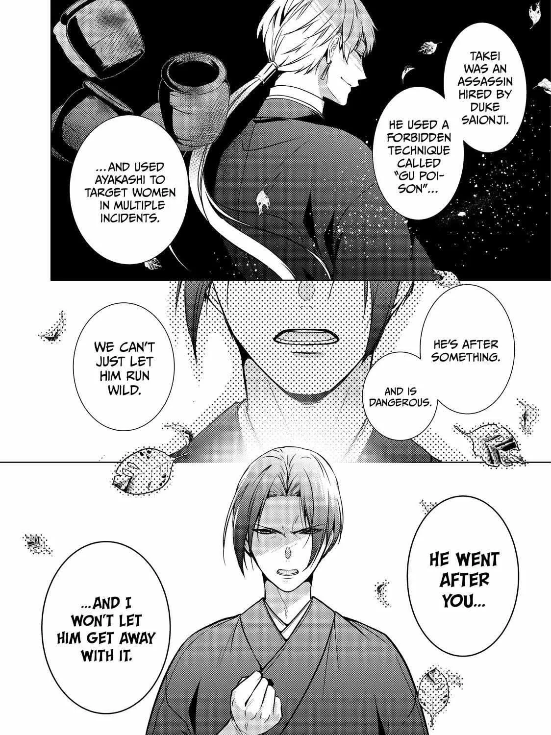 The Ayakashi Hunter's Tainted Bride Zinmanga X Chapter 22.2 Page 28