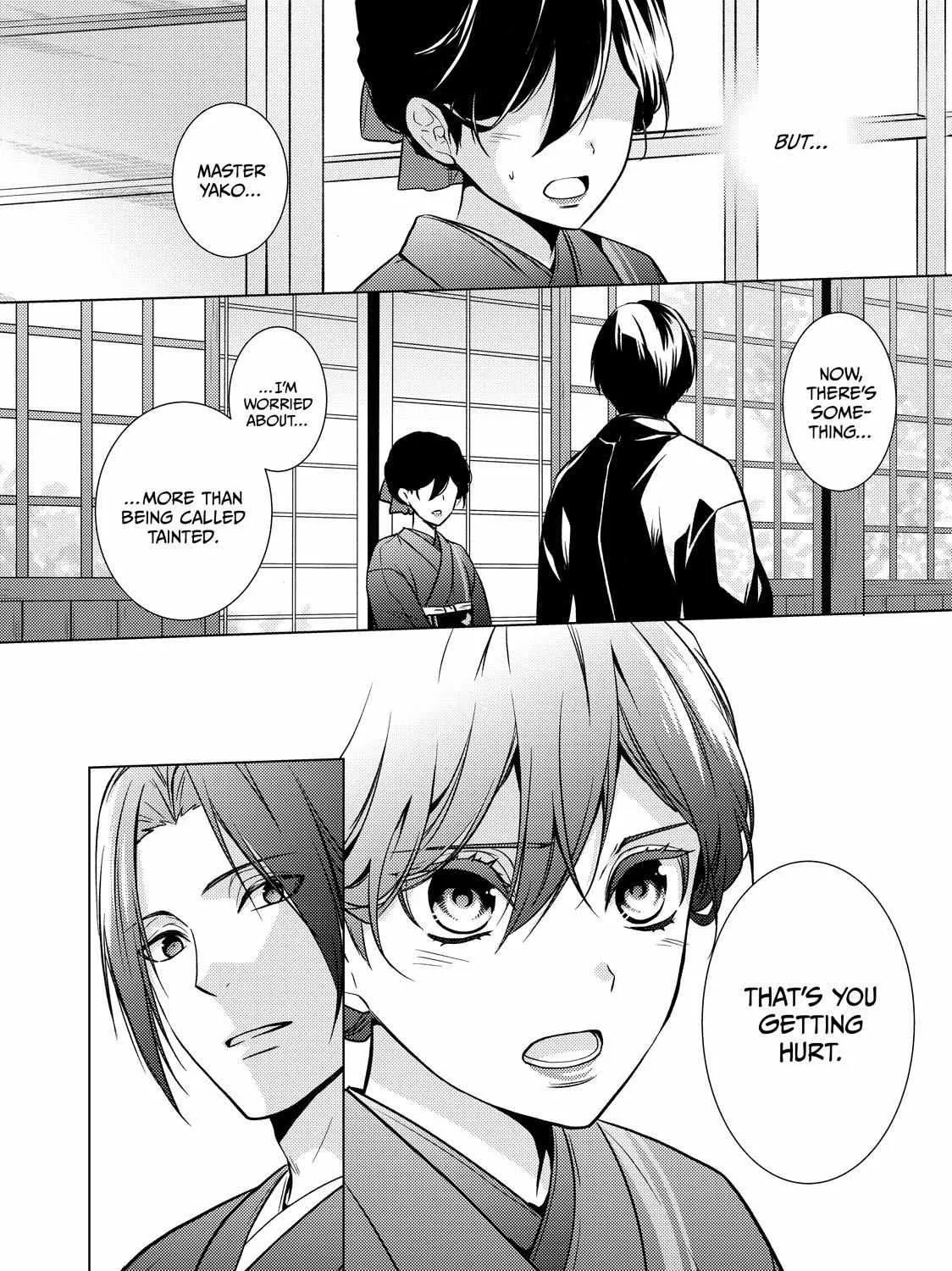 The Ayakashi Hunter's Tainted Bride Zinmanga X Chapter 22.2 Page 32