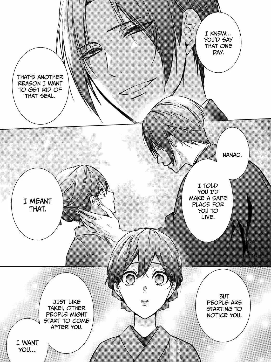 The Ayakashi Hunter's Tainted Bride Zinmanga X Chapter 22.2 Page 34