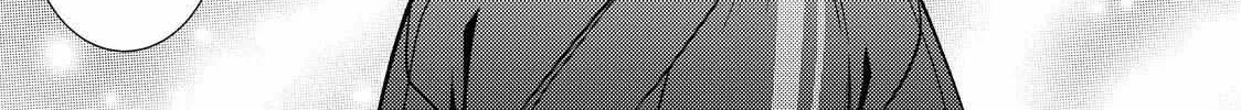 The Ayakashi Hunter's Tainted Bride Zinmanga X Chapter 22.2 Page 35