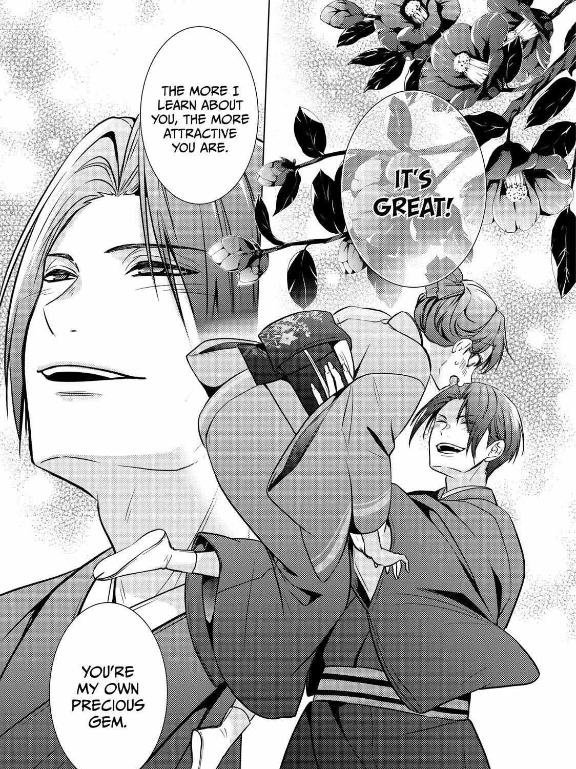 The Ayakashi Hunter's Tainted Bride Zinmanga X Chapter 22.2 Page 40