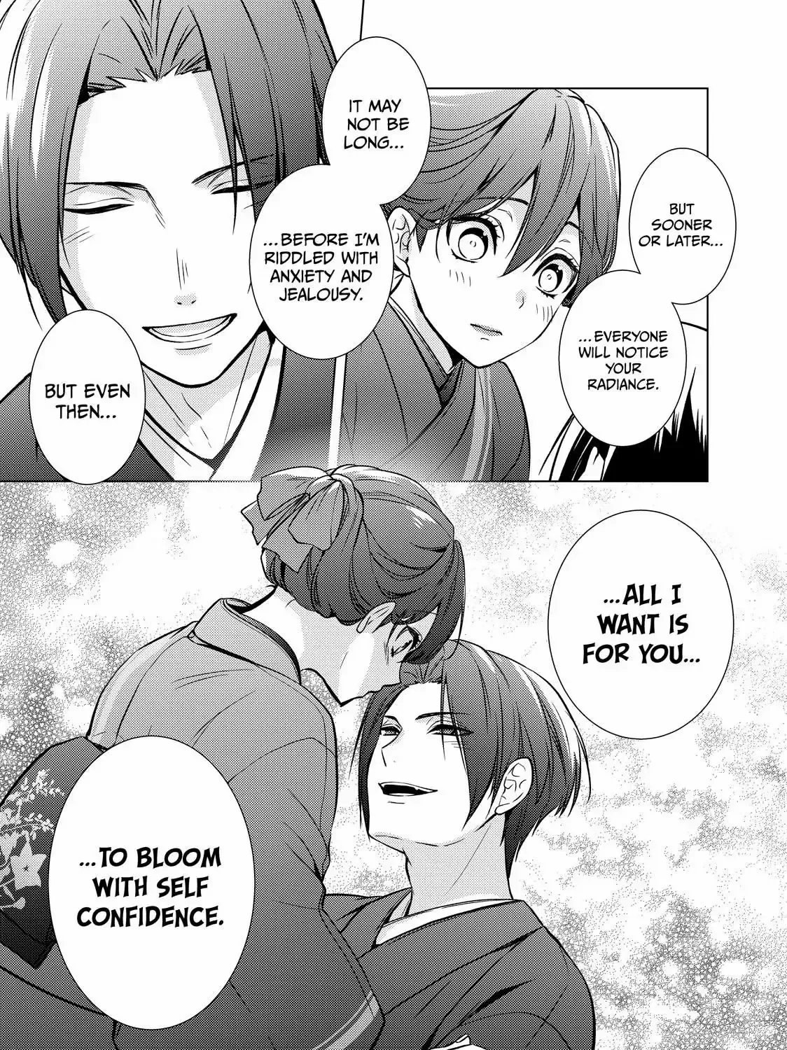 The Ayakashi Hunter's Tainted Bride Zinmanga X Chapter 22.2 Page 42