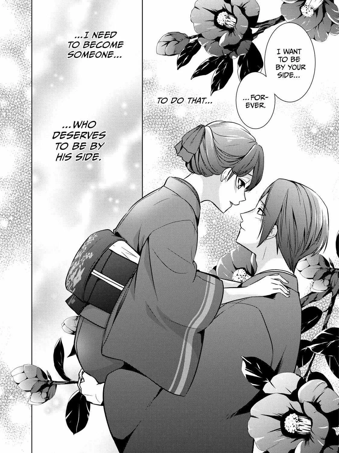 The Ayakashi Hunter's Tainted Bride Zinmanga X Chapter 22.2 Page 45
